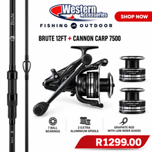 Carp Combo Jackel Brute 12ft + Cannon carp 7500 Baitrunner - Western Accessories