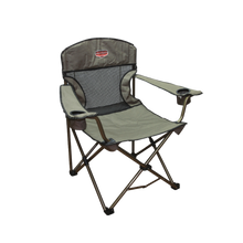 CHAIR BIG BOY KHAKI
