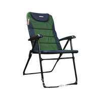 CAMP CHAIR CLASSIC